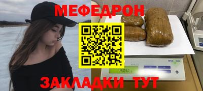шишки Вязники