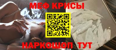 дурь Вязьма