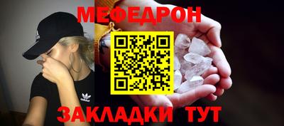 ALPHA PVP Владимир