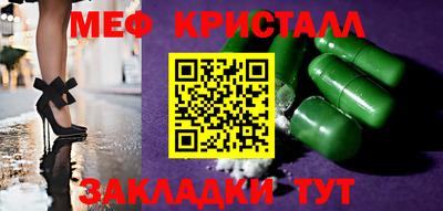 шишки Вязники