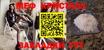 дурь Вязьма