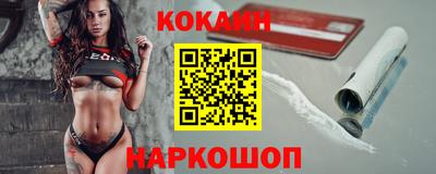 МДМА Владикавказ