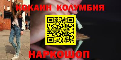 дурь Вязьма