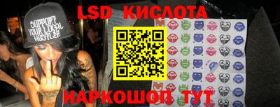 mdpv Владивосток