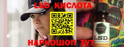 mdpv Владивосток