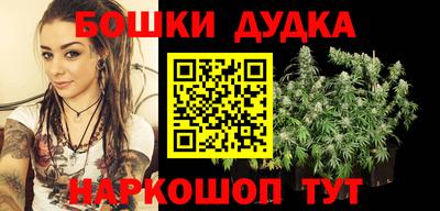 дурь Вязьма