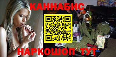 дурь Вязьма