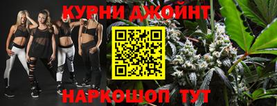 дурь Вязьма