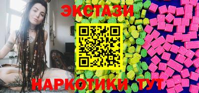 ALPHA PVP Владимир