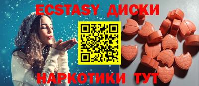 дурь Вязьма