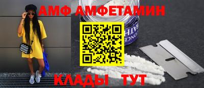МДМА Владикавказ