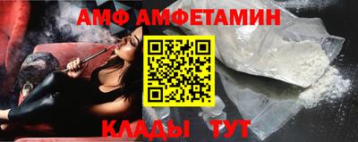 шишки Вязники