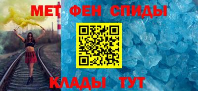 ALPHA PVP Владимир