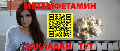дурь Вязьма