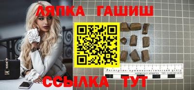 mdpv Владивосток