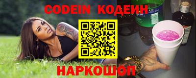 mdpv Владивосток