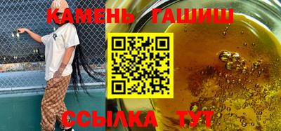 шишки Вязники