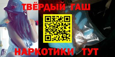 шишки Вязники