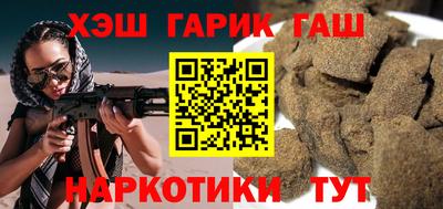 ALPHA PVP Владимир