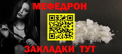 дурь Вязьма