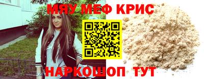 шишки Вязники